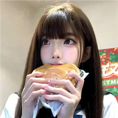 超棒的我们