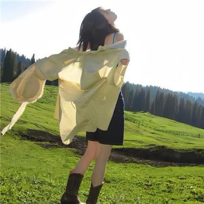 夏愿春梦